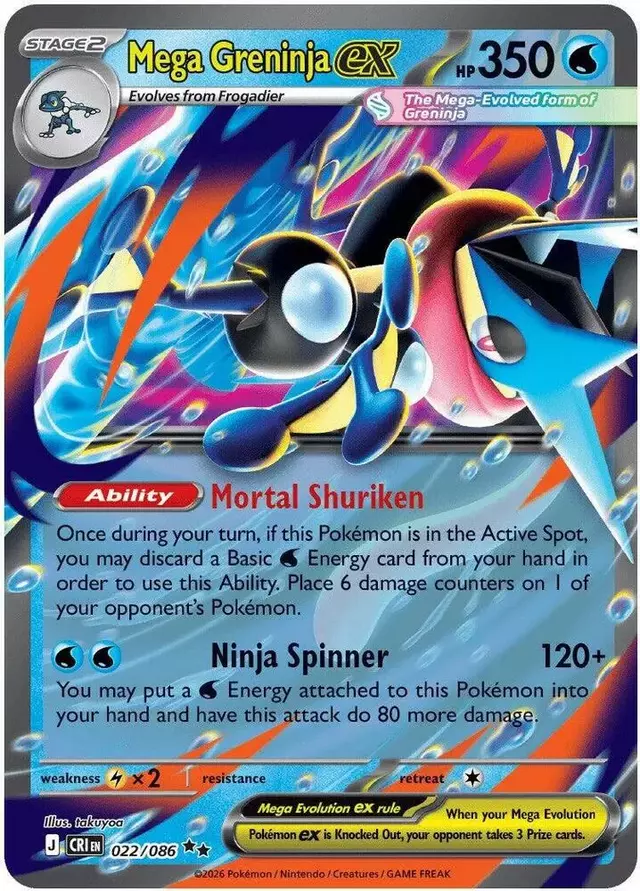 Mega Greninja ex - Pokemon Chaos Rising #22 Price & Value ($0.85) Mega Greninja ex - Pokemon Chaos Rising #22 Price & Value ($0.85)